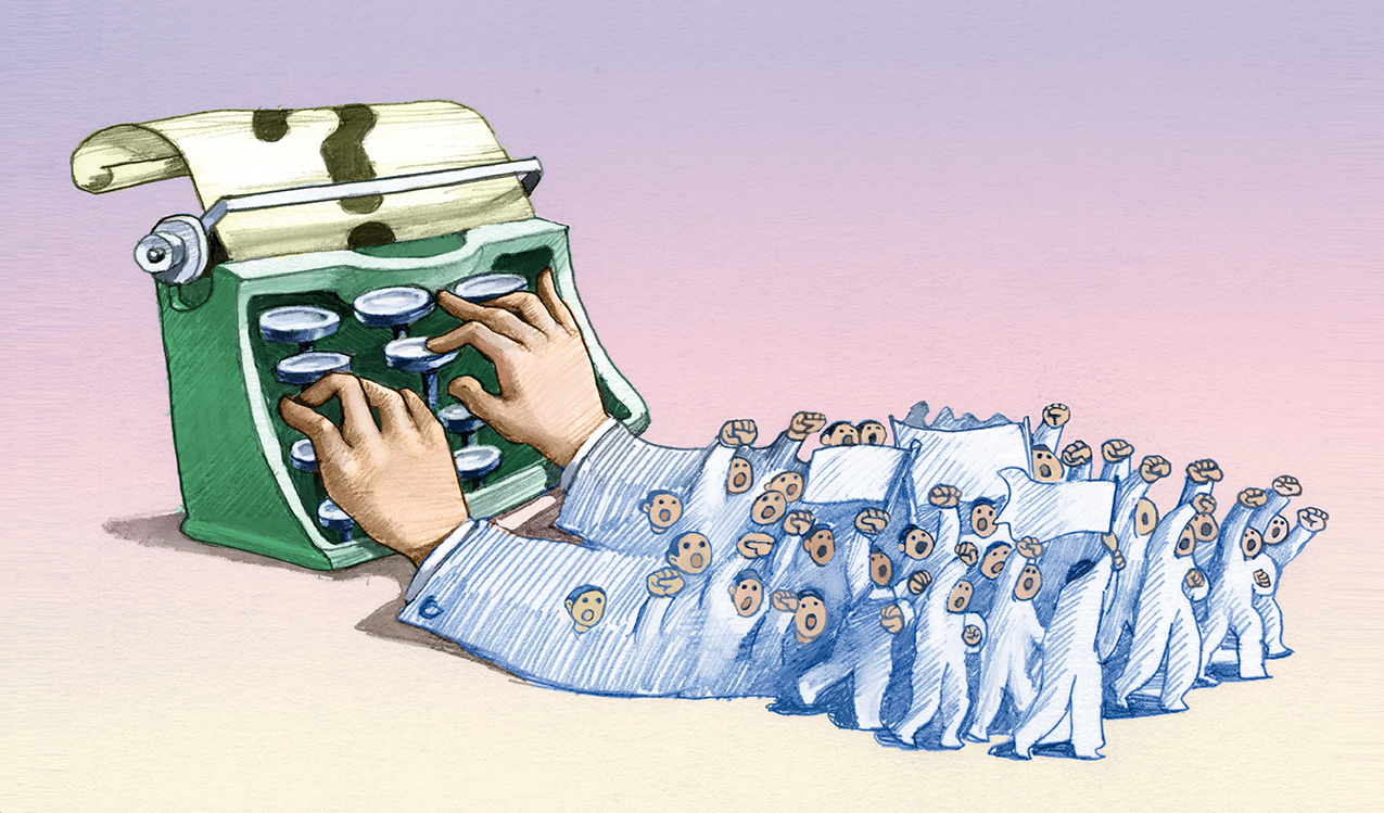 Reporting Changes for Annual Adjusted Income (AAI)